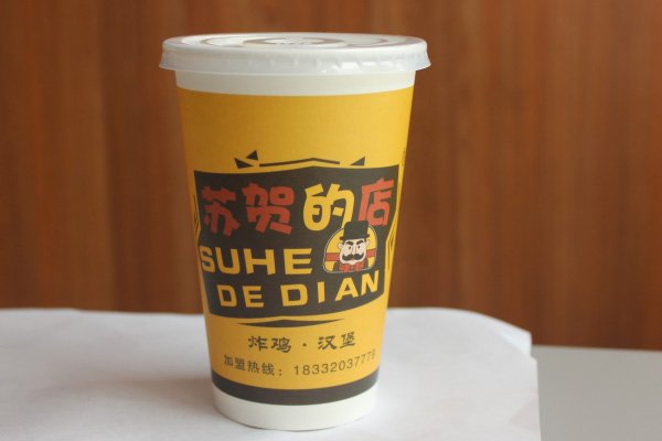 菏澤超值熱咖啡加盟