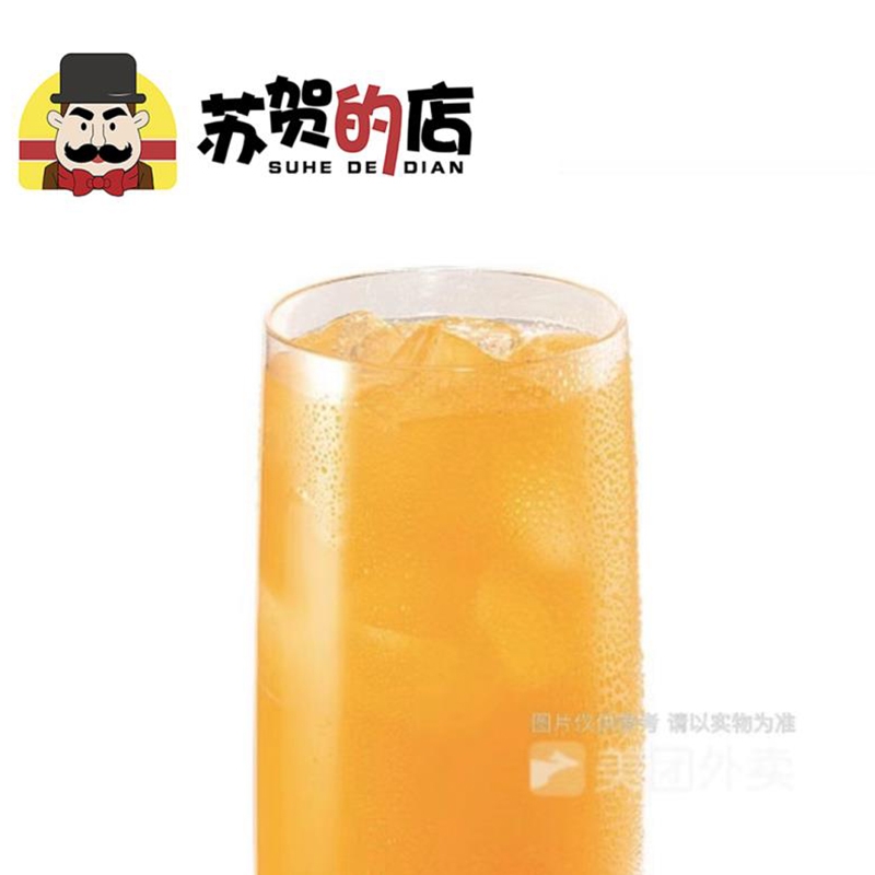 美年達